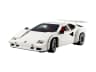 Lamborghini Countach 5000 Quattrovalvole — мініатюра 1 з 5