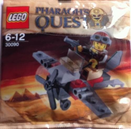Лего LEGO Раїтет Аероплан