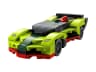 Aston Martin Valkyrie AMR Pro — мініатюра 1 з 2