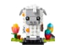 Easter Sheep — мініатюра 1 з 3