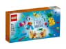 Creative Fun 12-in-1 — мініатюра 1 з 10