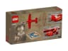 Amelia Earhart Tribute — мініатюра 1 з 3