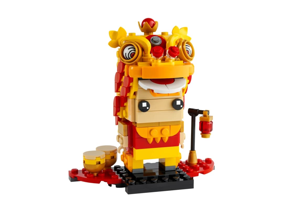 Lion Dance Guy — зображення 1 з 9