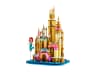 Mini Disney Замок Аріель — мініатюра 1 з 3