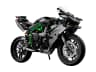 Мотоцикл Kawasaki Ninja H2R — мініатюра 1 з 5