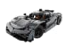 Koenigsegg Jesko Absolut — сірий гіперкар — мініатюра 1 з 10