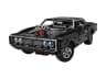 Форсаж Автомобіль Dodge Charger R/T — мініатюра 1 з 8