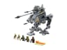 AT-AP™ Walker (Ходун AT-AP™) — мініатюра 1 з 5