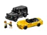 Mercedes-AMG G 63 і Mercedes-AMG SL 63 — мініатюра 1 з 7