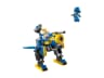 Cyclone vs. Metal Sonic — мініатюра 1 з 7