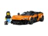 McLaren W1 — мініатюра 1 з 8