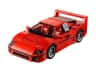 Феррарі F40 — мініатюра 8 з 11