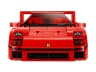 Феррарі F40 — мініатюра 10 з 11