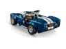 Shelby Cobra 427 S/C — мініатюра 3 з 11