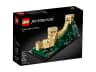 Велика китайська стіна — мініатюра 2 з 9