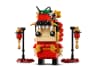 Dragon Dance Guy — мініатюра 3 з 4