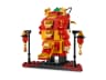 Dragon Dance Guy — мініатюра 4 з 4