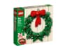 Christmas Wreath 2-in-1 — мініатюра 2 з 10