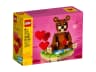 Valentine’s Brown Bear — мініатюра 2 з 3