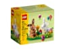 Easter Rabbits Display — мініатюра 2 з 3