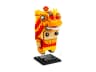 Lion Dance Guy — мініатюра 5 з 9