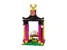 Тренування Мулан — мініатюра 4 з 13