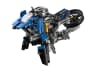 Мотоцикл BMW R 1200 GS Adventure — мініатюра 12 з 16