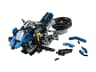 Мотоцикл BMW R 1200 GS Adventure — мініатюра 16 з 16