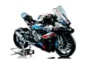 BMW M 1000 RR — мініатюра 7 з 9