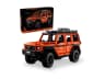 Mercedes-Benz G 500 PROFESSIONAL Line — мініатюра 2 з 8