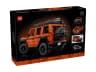 Mercedes-Benz G 500 PROFESSIONAL Line — мініатюра 3 з 8