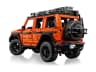 Mercedes-Benz G 500 PROFESSIONAL Line — мініатюра 6 з 8