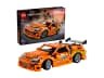 Fast and Furious Toyota Supra MK4 — мініатюра 2 з 7