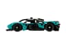 Aston Martin Valkyrie — мініатюра 5 з 8