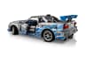 Подвійний форсаж Автомобіль Nissan Skyline GT-R (R34) — мініатюра 6 з 7