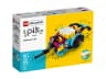 Education Spike Prime Expansion Set — мініатюра 2 з 4