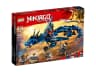 Буревісник — мініатюра 2 з 10