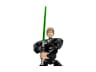 Luke Skywalker™ (Люк Скайвокер) — мініатюра 4 з 6