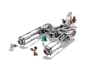 Винищувач опору Y-Wing Starfighter™ — мініатюра 4 з 5
