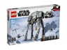AT-AT™ (ЕйТі-ЕйТі) — мініатюра 2 з 13