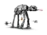AT-AT™ (ЕйТі-ЕйТі) — мініатюра 4 з 13
