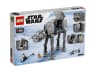 AT-AT™ (ЕйТі-ЕйТі) — мініатюра 8 з 13