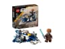 Джедайський зоряний мікровинищувач Пло Куна — мініатюра 2 з 10