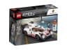Автомобіль Porsche 919 Hybrid — мініатюра 2 з 8