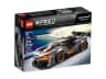 Автомобіль McLaren Senna — мініатюра 2 з 5