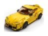 Toyota GR Supra — мініатюра 4 з 10
