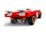 1970 Ferrari 512 M — мініатюра 4 з 6