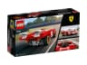 1970 Ferrari 512 M — мініатюра 6 з 6
