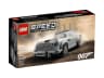 007 Aston Martin DB5 — мініатюра 2 з 8
