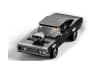 Fast & Furious 1970 Dodge Charger R/T — мініатюра 4 з 10
